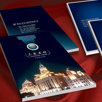 �G���r�Ј@ˇ����