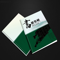 ������(hu��)��(c��)ӡˢ ��I(y��)��(hu��)��(c��)�O(sh��)Ӌ(j��)����