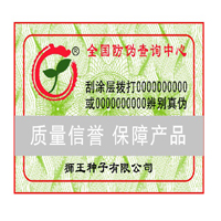 ���Θ�(bi��o)��ӡˢ