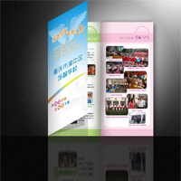 �����ӡˢ ���ӡˢ��r